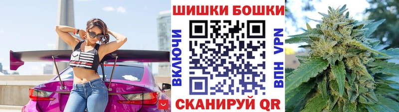Купить Гашиш Кокаин АМФЕТАМИН Меф Михайловск