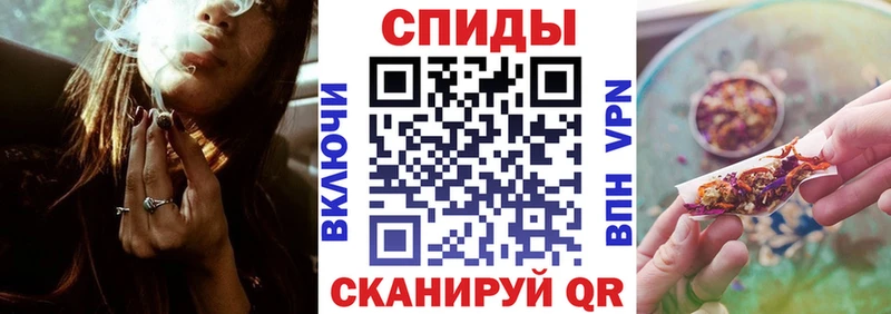 БУТИРАТ 99%  Купить  Михайловск 
