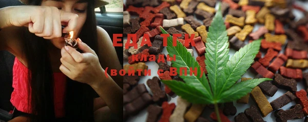экстази Липки