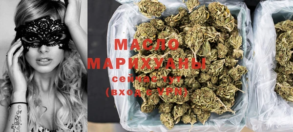 гидра Лихославль