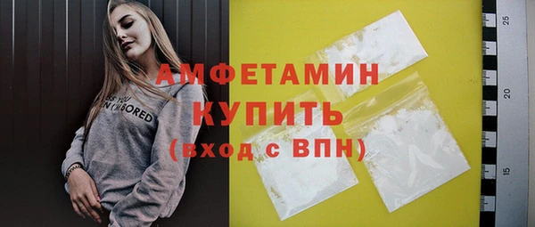 синтетический гашиш Ладушкин