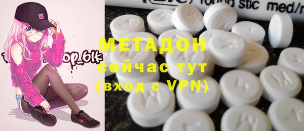 кокс Нижний Тагил