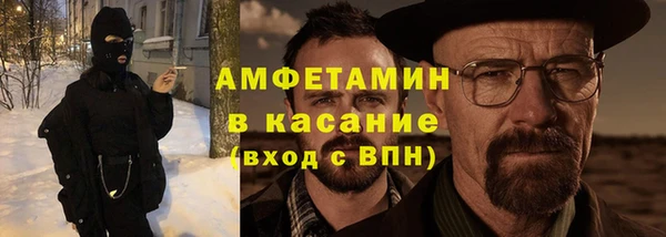 гидра Лихославль