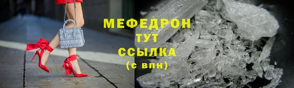 СК Лабытнанги
