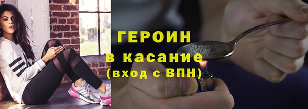 индика Лагань