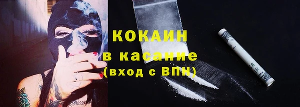 кокс Нижний Тагил