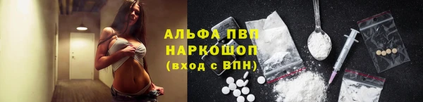 экстази Липки