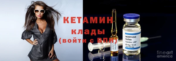индика Лагань