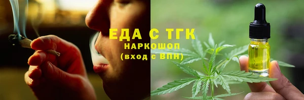 Альфа ПВП Архангельск