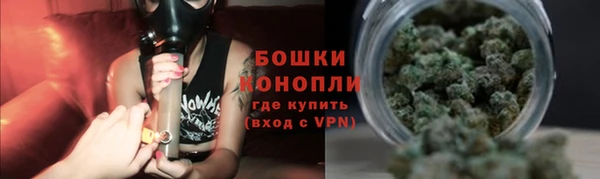 СК Лабытнанги