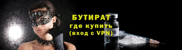индика Лагань