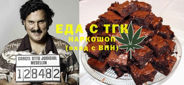 гидра Лихославль