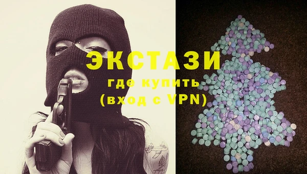 Альфа ПВП Архангельск