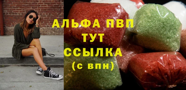 СК Лабытнанги