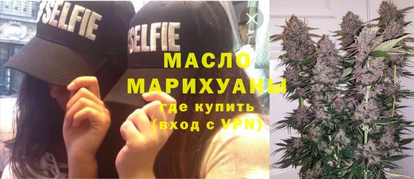 ALPHA PVP Лиски