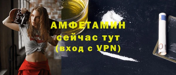экстази Липки