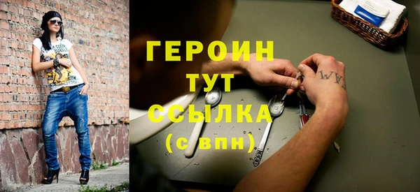 экстази Липки