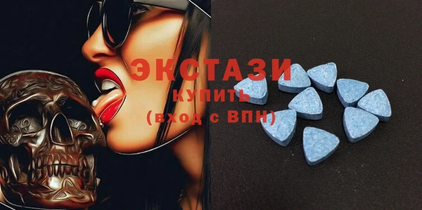 синтетический гашиш Ладушкин