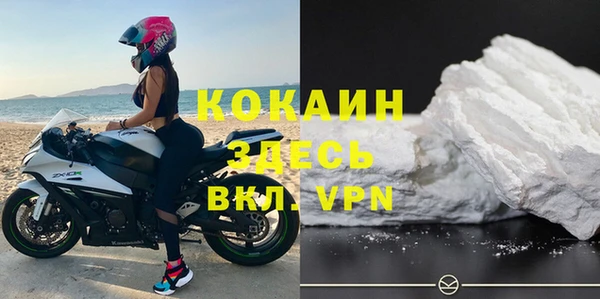 экстази Липки