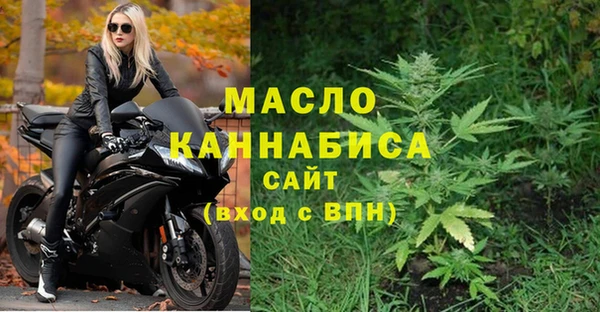 ALPHA PVP Лиски