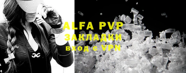 экстази Липки