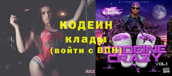 синтетический гашиш Ладушкин
